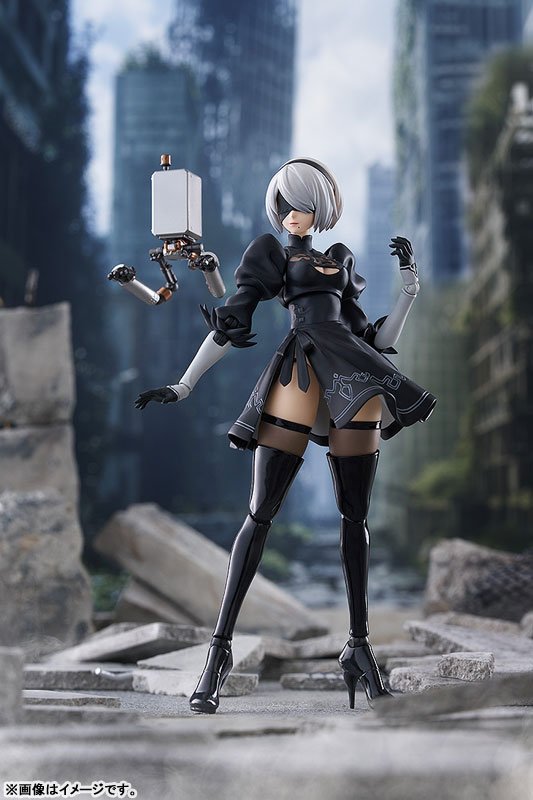 Figma 2B by Max Factory - Shop at ToyCoin
