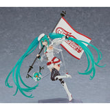 Figma Racing Miku 2023 Ver.