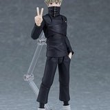 Figma Toge Inumaki