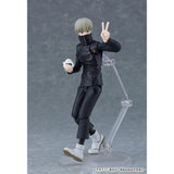 Figma Toge Inumaki