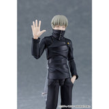 Figma Toge Inumaki