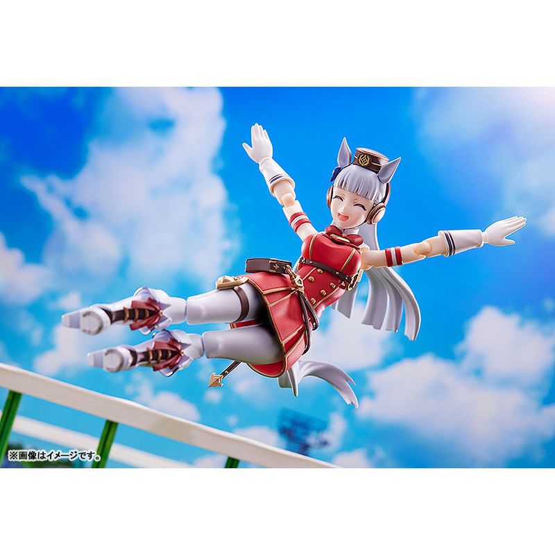 Figma Gold Ship by Max Factory - Shop at ToyCoin