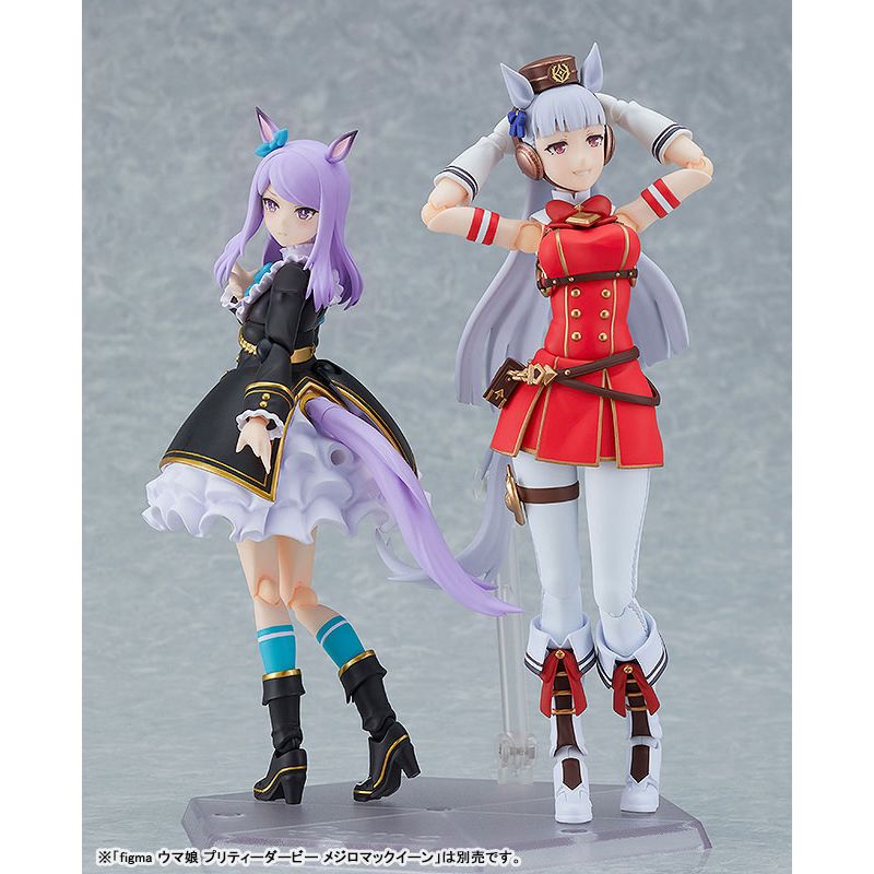 Figma Gold Ship by Max Factory - Shop at ToyCoin