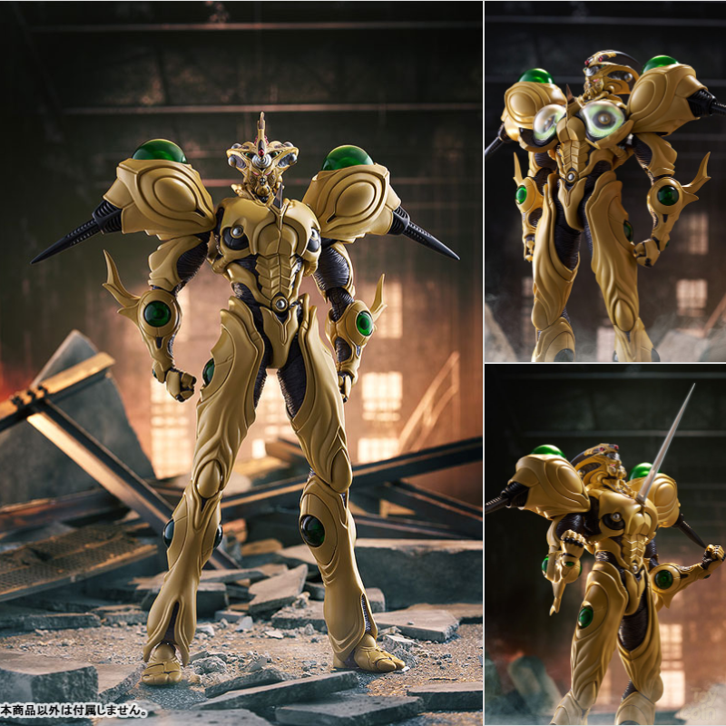 figma Bio Booster Armor Guyver Guyver Gigantic