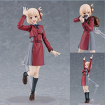 figma Chisato Nishikigi