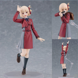 figma Chisato Nishikigi