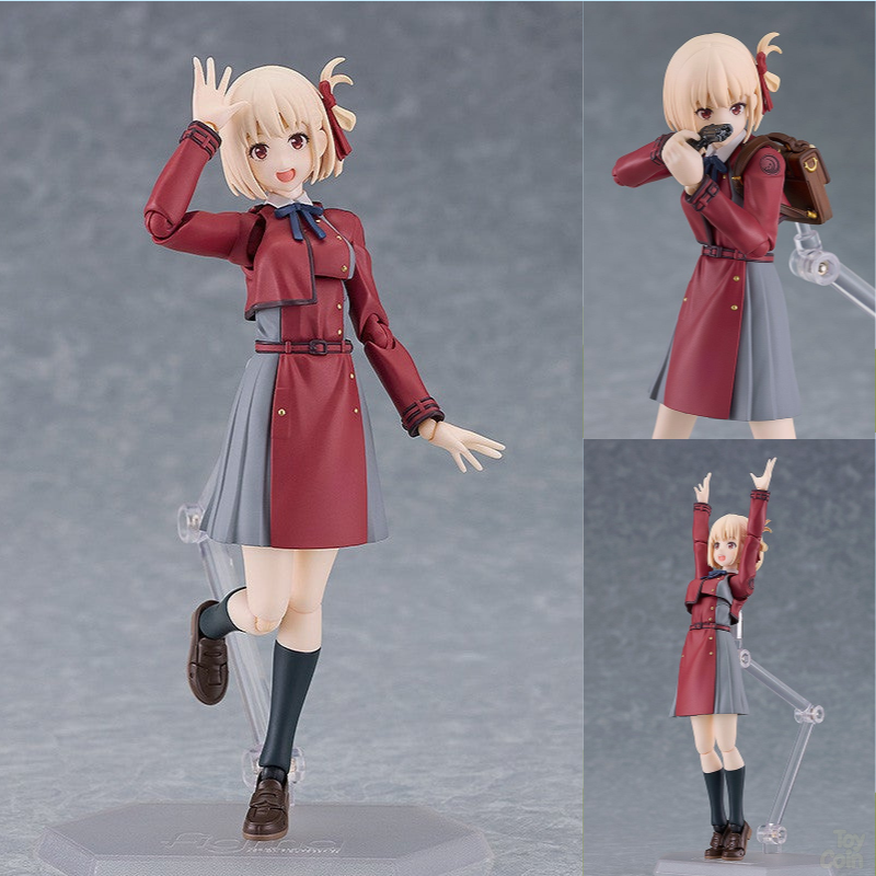 figma Chisato Nishikigi