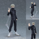 figma Toge Inumaki