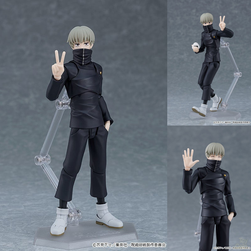 figma Toge Inumaki