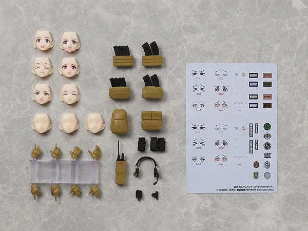 FigmaPLUS LittleArmory Armed JK Variant Loadout Set 1 by TomyTec - Shop at ToyCoin