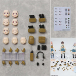 FigmaPLUS LittleArmory Armed JK Variant Loadout Set 1 by TomyTec - Shop at ToyCoin