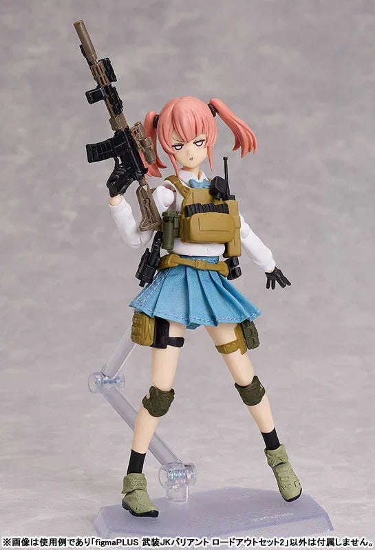 FigmaPLUS LittleArmory Armed JK Variant Loadout Set 2 by TomyTec - Shop at ToyCoin
