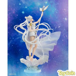 Figuarts ZERO Chouette – Sailor Cosmos - Darkness calls to Light, and Light, Summons Darkness by Bandai - Shop at ToyCoin