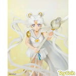 Figuarts ZERO Chouette – Sailor Cosmos - Darkness calls to Light, and Light, Summons Darkness by Bandai - Shop at ToyCoin