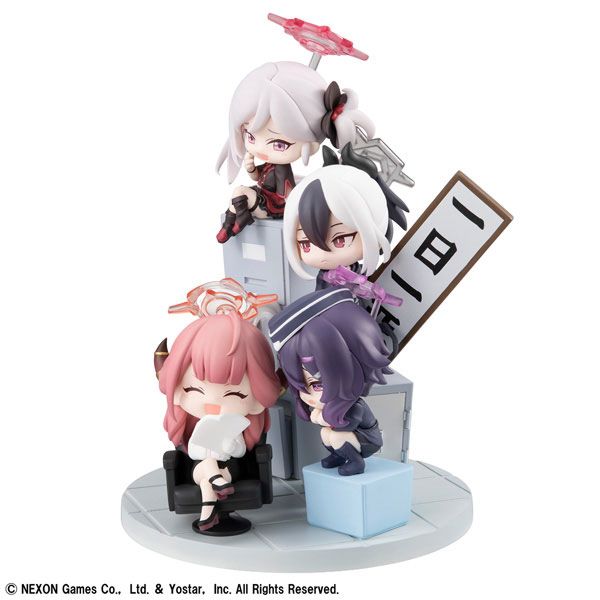 FigUnity Blue Archive by Megahouse - Shop at ToyCoin