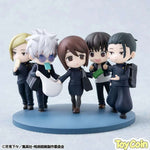 FigUnity Jujutsu Kaisen Hidden Inventory / Premature Death by Megahouse - Shop at ToyCoin