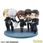 FigUnity Jujutsu Kaisen Hidden Inventory / Premature Death by Megahouse - Shop at ToyCoin