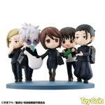 FigUnity Jujutsu Kaisen Hidden Inventory / Premature Death by Megahouse - Shop at ToyCoin