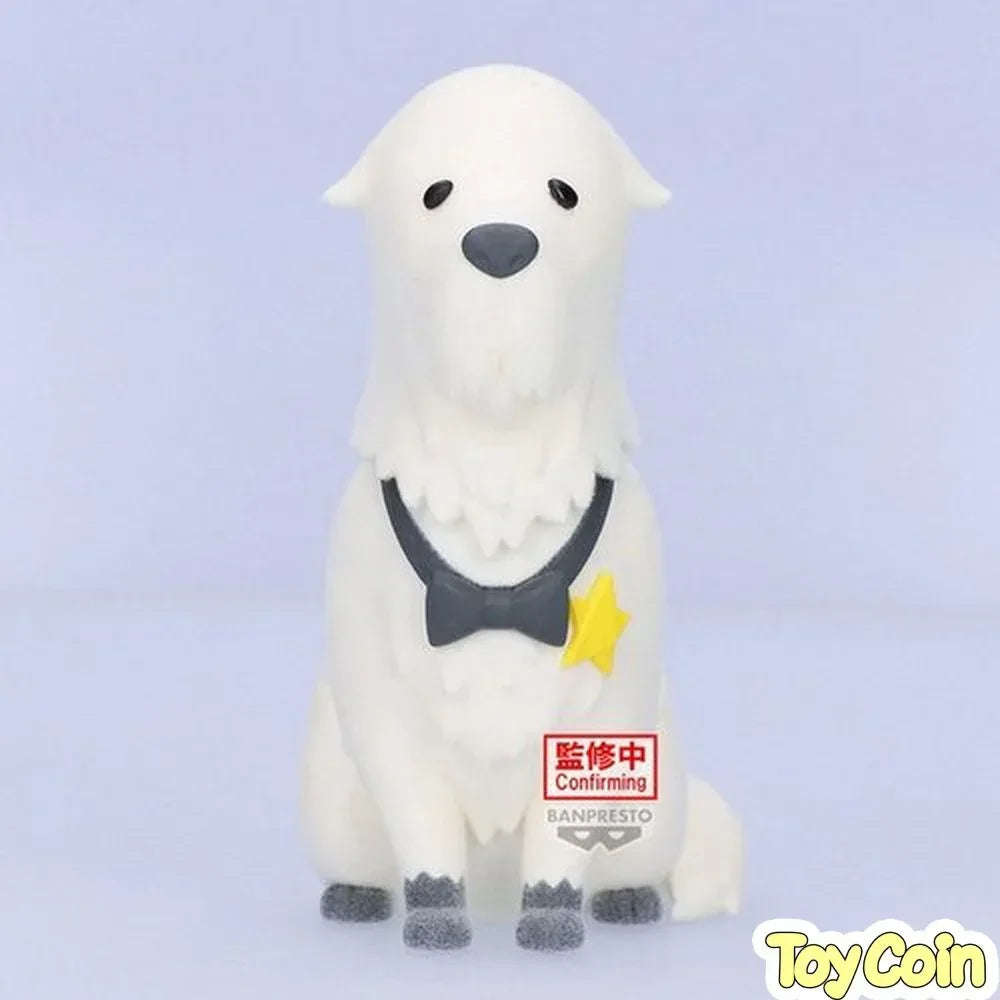Fluffy Puffy: Bond Forger Vol.2 (Ver.A) by Banpresto - Shop at ToyCoin