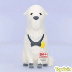 Fluffy Puffy: Bond Forger Vol.2 (Ver.A) by Banpresto - Shop at ToyCoin