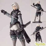FORM-ISM Nier ver.1.22474487139 by Square Enix - Shop at ToyCoin