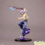 FORM-ISM Riku by Square Enix - Shop at ToyCoin