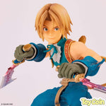 FORM-ISM Zidane Tribal by Square Enix - Shop at ToyCoin