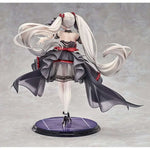 Formidable (μ Equipment) by Good Smile Arts Shanghai - Shop at ToyCoin