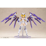 Frame Arms Girl Ray Falx by  Kotobukiya 4934054035281 ToyCoin