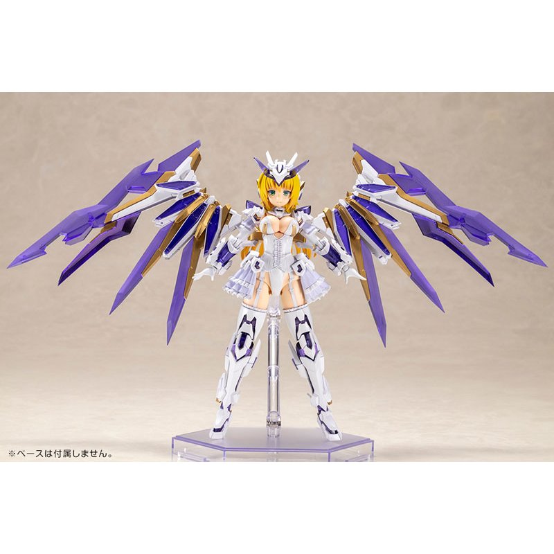 Frame Arms Girl Ray Falx by  Kotobukiya 4934054035281 ToyCoin