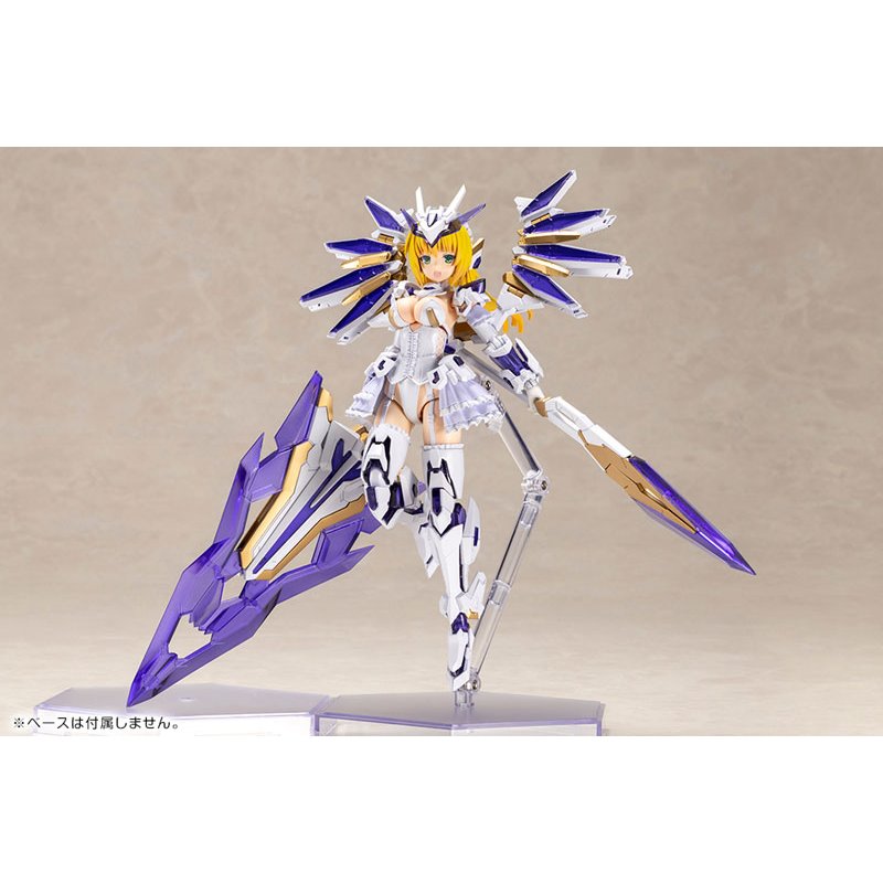 Frame Arms Girl Ray Falx by  Kotobukiya 4934054035281 ToyCoin