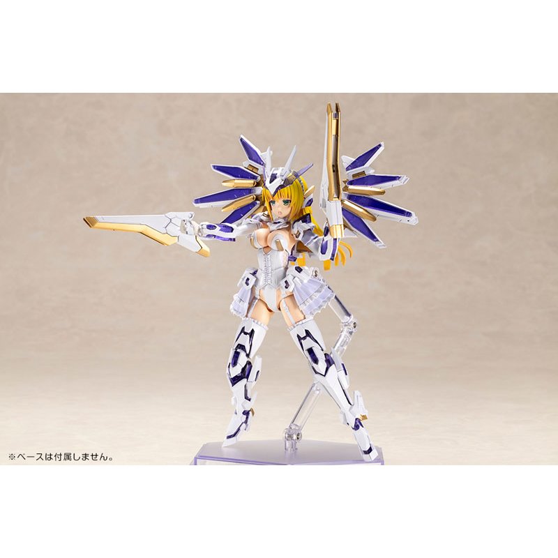 Frame Arms Girl Ray Falx by  Kotobukiya 4934054035281 ToyCoin