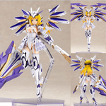 Frame Arms Girl Ray Falx by  Kotobukiya 4934054035281 ToyCoin