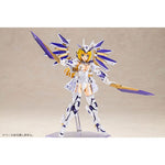 Frame Arms Girl Ray Falx by  Kotobukiya 4934054035281 ToyCoin
