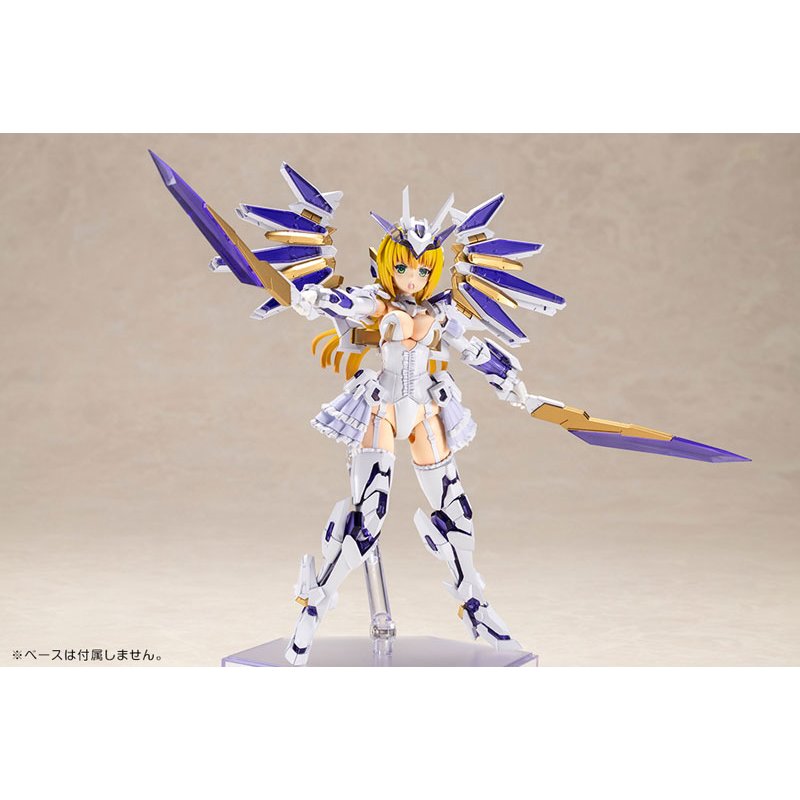 Frame Arms Girl Ray Falx by  Kotobukiya 4934054035281 ToyCoin