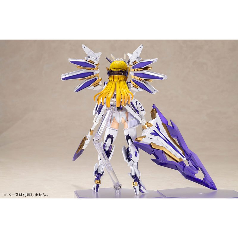 Frame Arms Girl Ray Falx by  Kotobukiya 4934054035281 ToyCoin