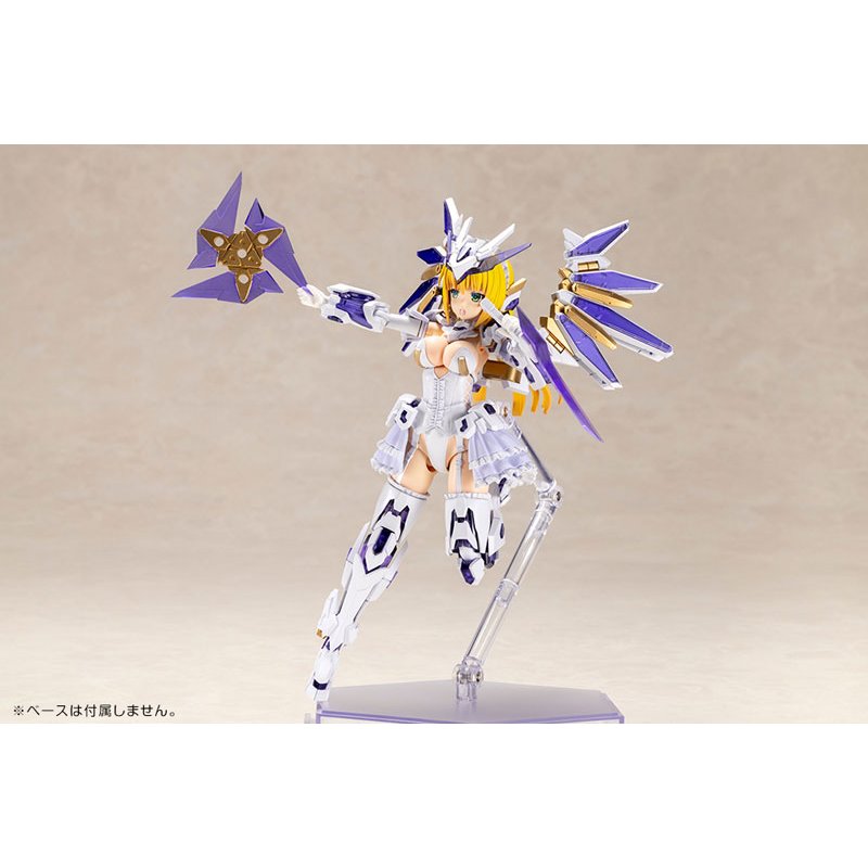 Frame Arms Girl Ray Falx by  Kotobukiya 4934054035281 ToyCoin