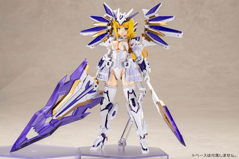 Frame Arms Girl Ray Falx by  Kotobukiya 4934054035281 ToyCoin