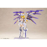 Frame Arms Girl Ray Falx by  Kotobukiya 4934054035281 ToyCoin