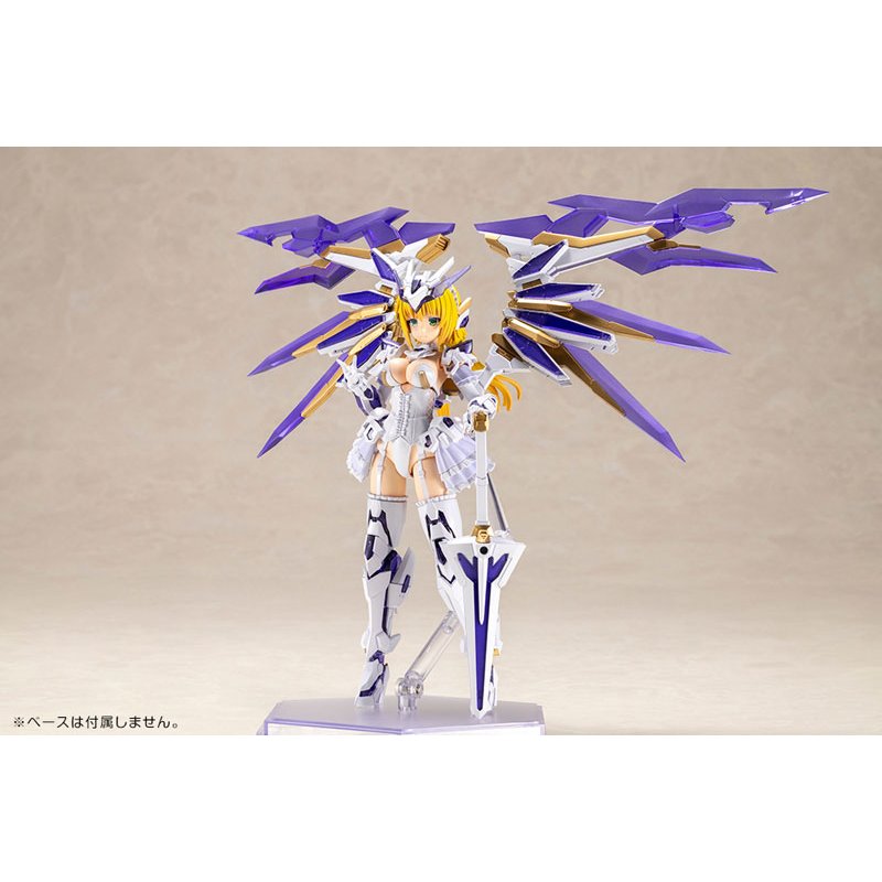 Frame Arms Girl Ray Falx by  Kotobukiya 4934054035281 ToyCoin