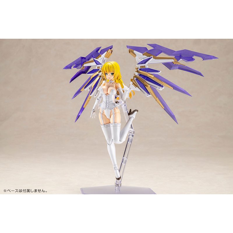 Frame Arms Girl Ray Falx by  Kotobukiya 4934054035281 ToyCoin