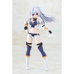 FRAME ARMS GIRL Second Jive by  Kotobukiya 4934054035311 ToyCoin