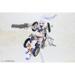 FRAME ARMS GIRL Second Jive by  Kotobukiya 4934054035311 ToyCoin