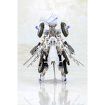 FRAME ARMS GIRL Second Jive by  Kotobukiya 4934054035311 ToyCoin