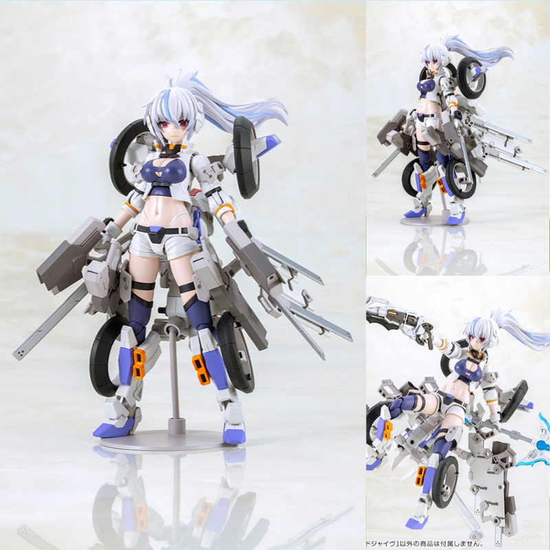 FRAME ARMS GIRL Second Jive by  Kotobukiya 4934054035311 ToyCoin