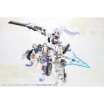 FRAME ARMS GIRL Second Jive by  Kotobukiya 4934054035311 ToyCoin