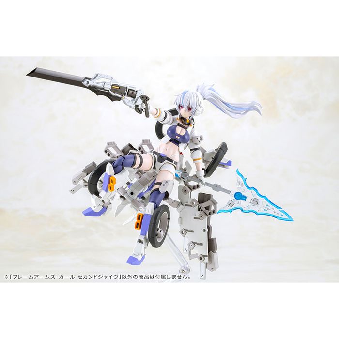 FRAME ARMS GIRL Second Jive by  Kotobukiya 4934054035311 ToyCoin