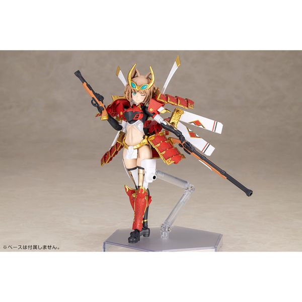 Frame Arms Girl SHINGEN KAI Plastic Model by Kotobukiya - Shop at ToyCoin