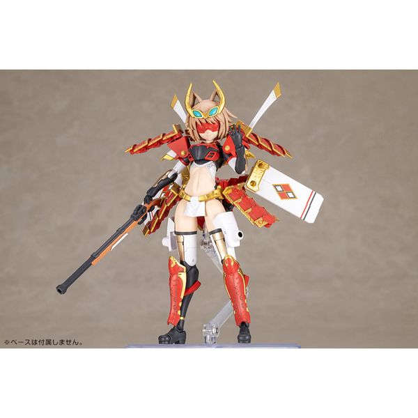Frame Arms Girl SHINGEN KAI Plastic Model by Kotobukiya - Shop at ToyCoin