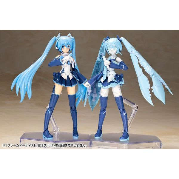 Frame Artist Snow Miku by Kotobukiya - Shop at ToyCoin